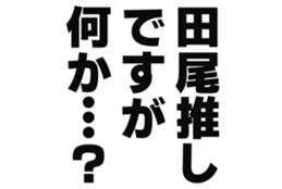 726602041