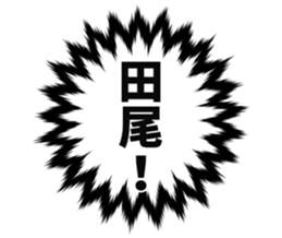 726602056