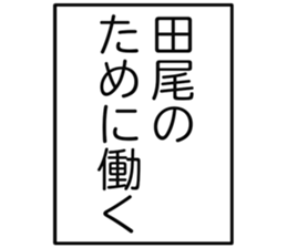 726602060