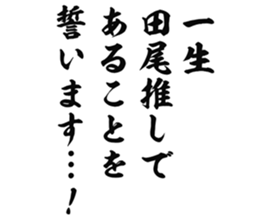 726602061