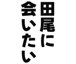 726602067