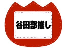 726602076