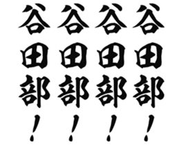 726602078