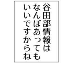 726602080