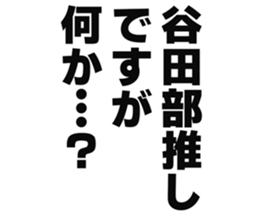726602081