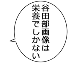 726602083
