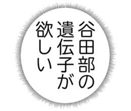 726602089
