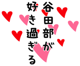 726602090