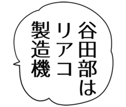 726602092