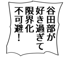726602093