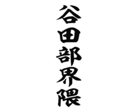 726602094