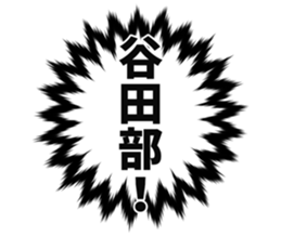 726602096