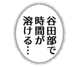 726602097