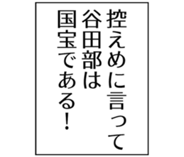 726602102