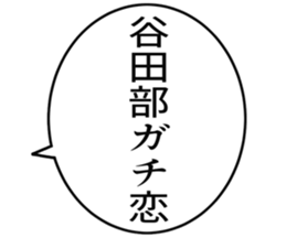 726602106