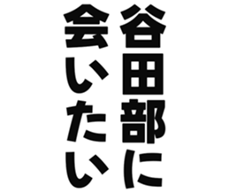 726602107