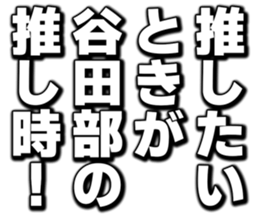 726602108