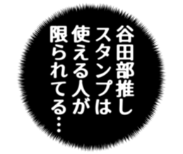 726602112
