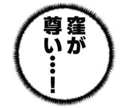 726602113