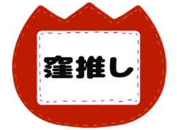 726602116
