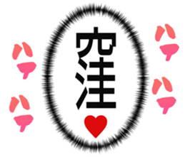 726602119