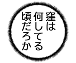 726602122