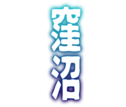 726602124
