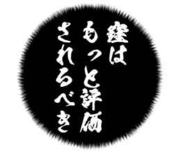 726602128