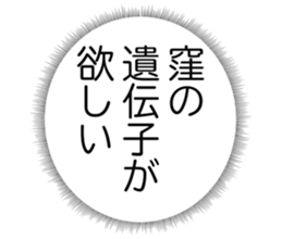 726602129