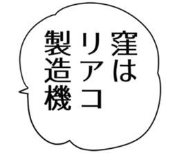 726602132