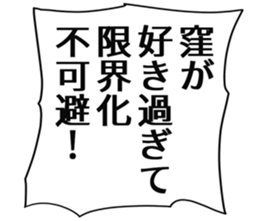 726602133
