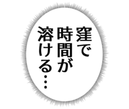 726602137