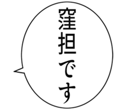 726602138