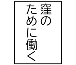 726602140