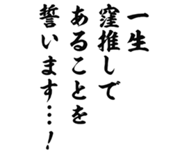 726602141