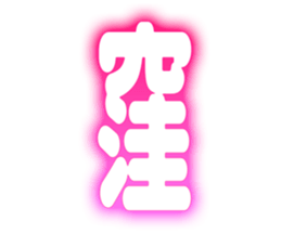 726602144