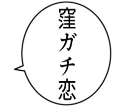 726602146