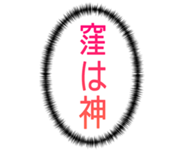726602149