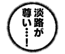 726602233