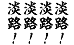 726602238