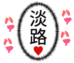 726602239