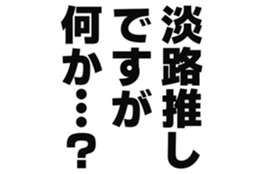 726602241