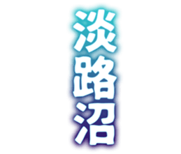 726602244