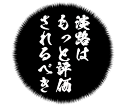 726602248