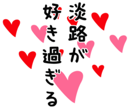 726602250
