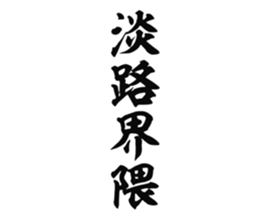 726602254