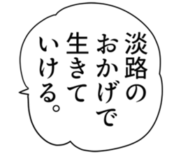 726602263