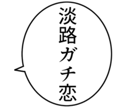 726602266