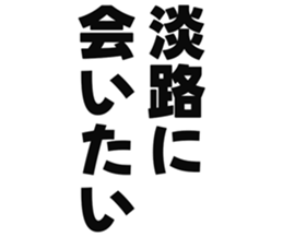 726602267