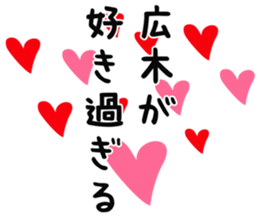 726602290